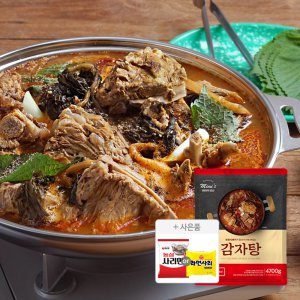라이브